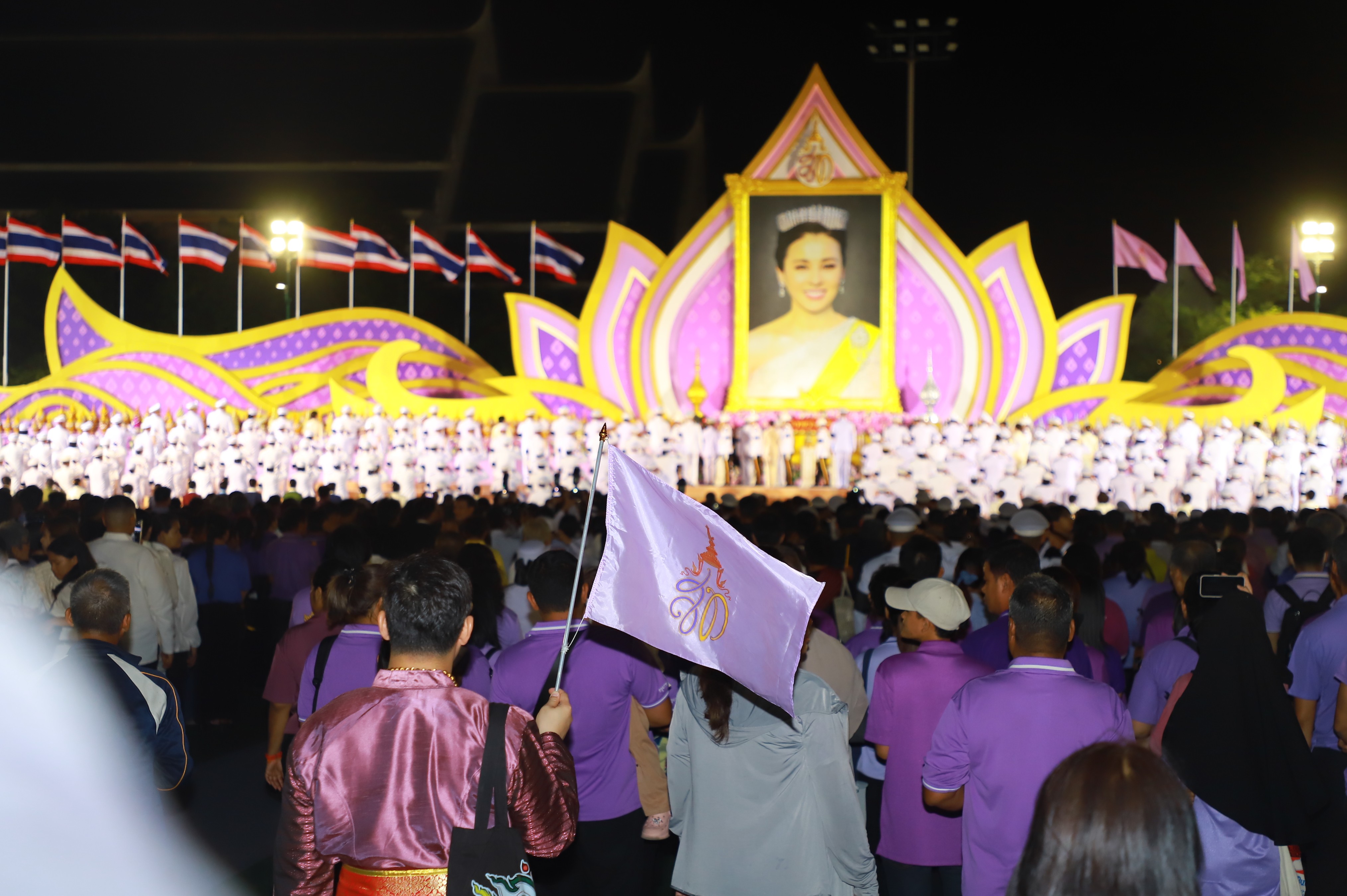 title - ส.ป.ก. ร่วมพิธีจุดเทียนถวายพระพรชัยมงคลพระนางเจ้าฯ พระบรมราชินี เนื่องในโอกาสพระราชพิธีมหามงคลเฉลิมพระชนมพรรษา 4 รอบ